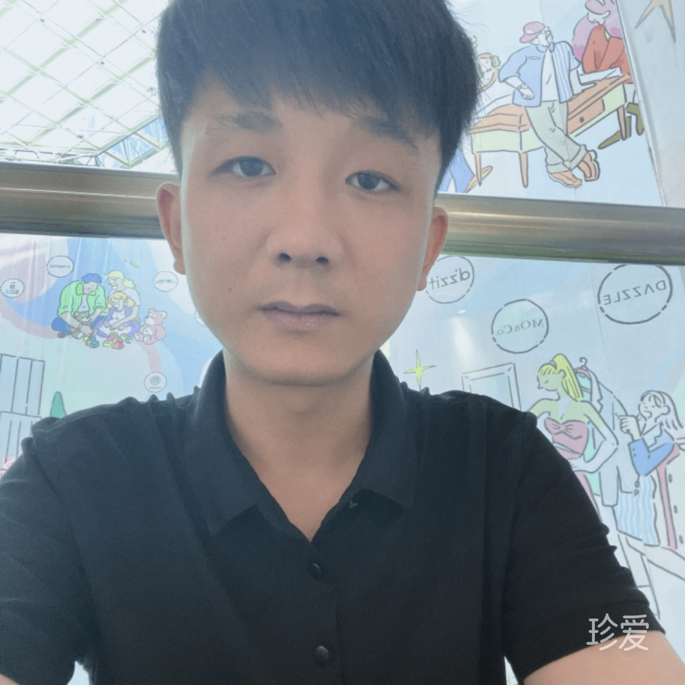 期待明天