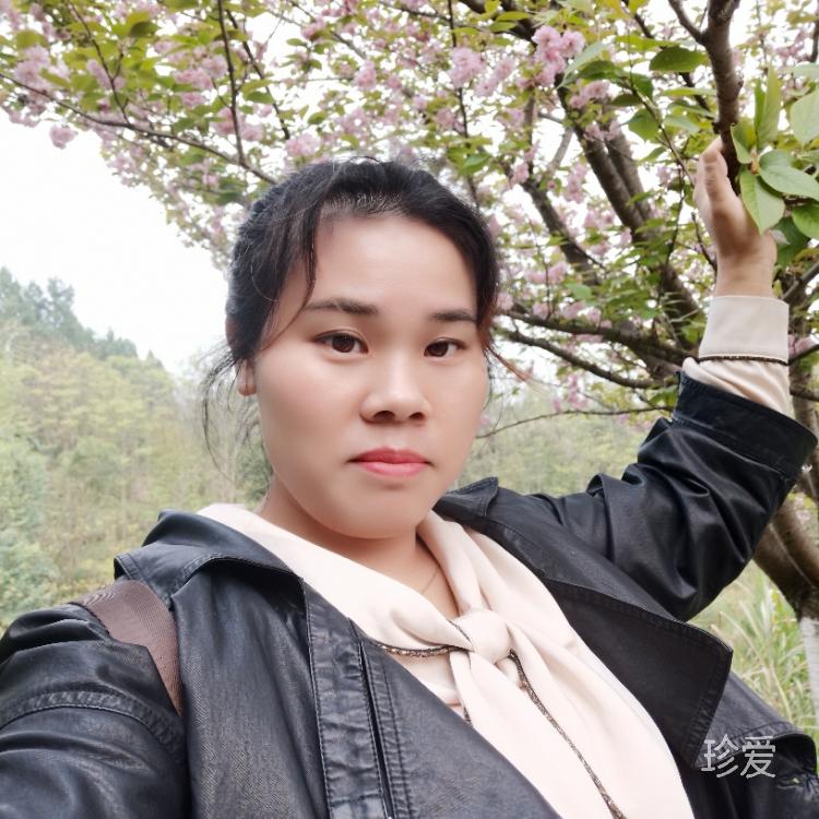相守相伴