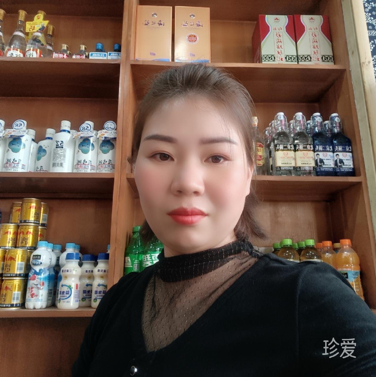 寻找缘分