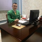 好來登國際酒店人