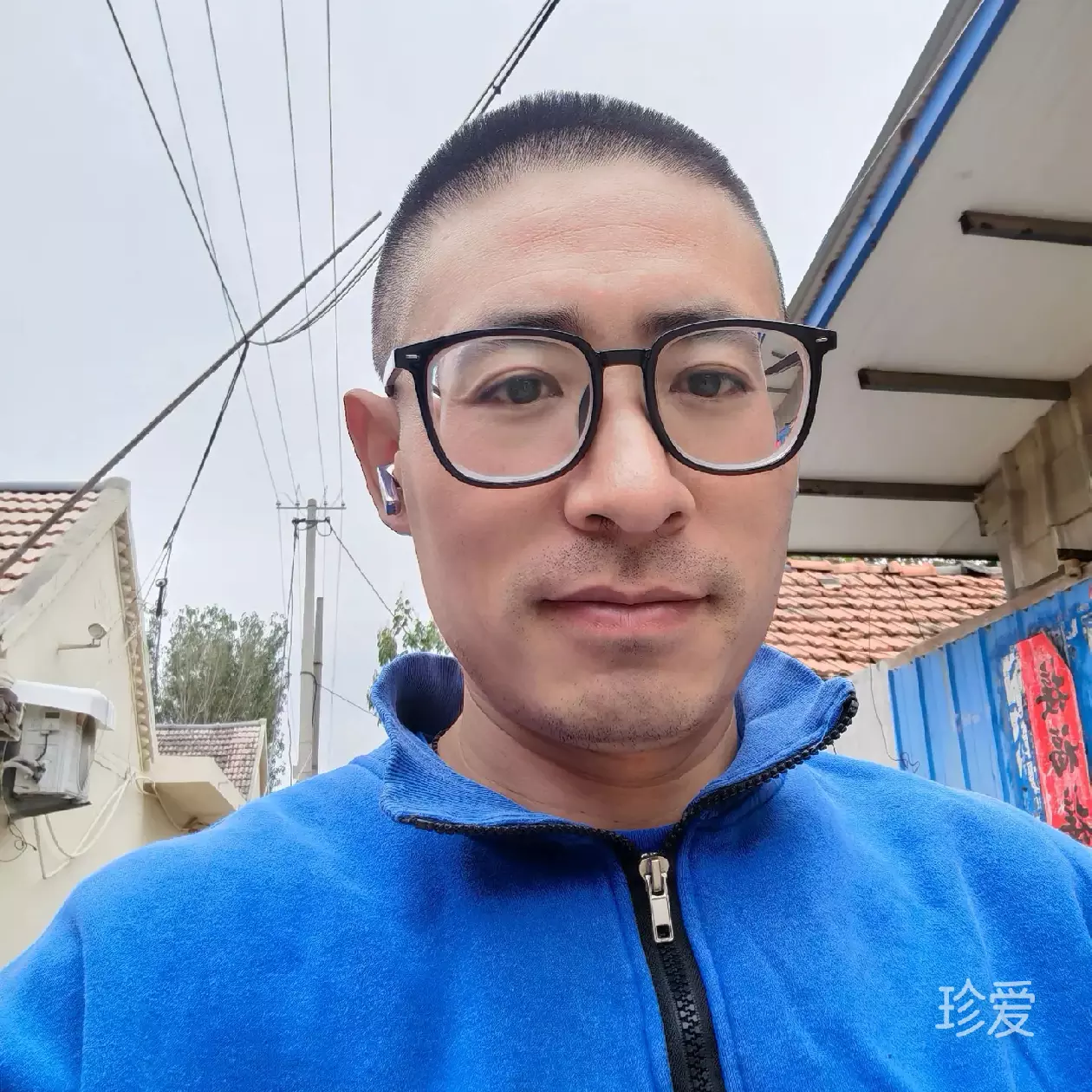 夜空中最亮的星