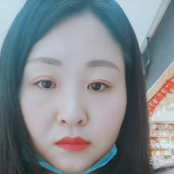 相遇