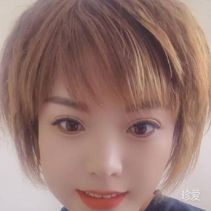 华华