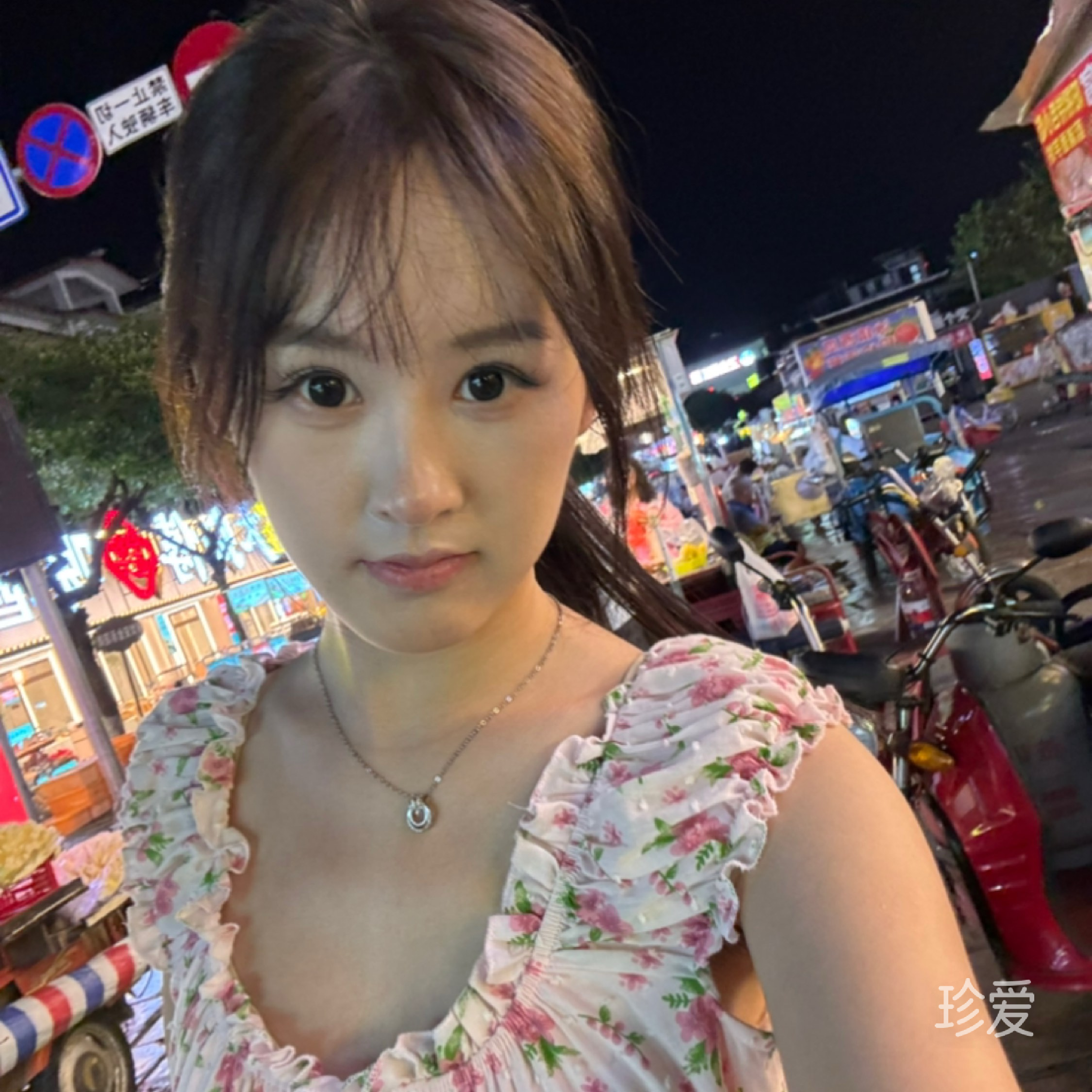 小晴