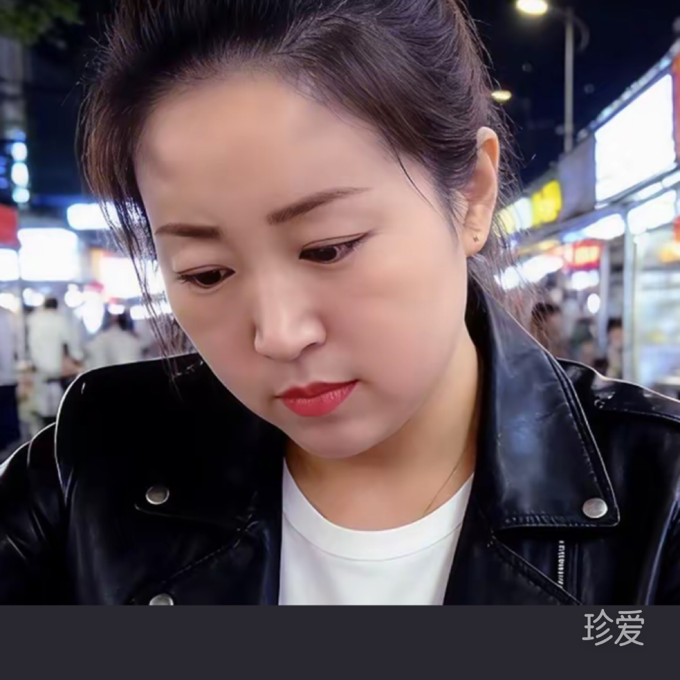 雪儿