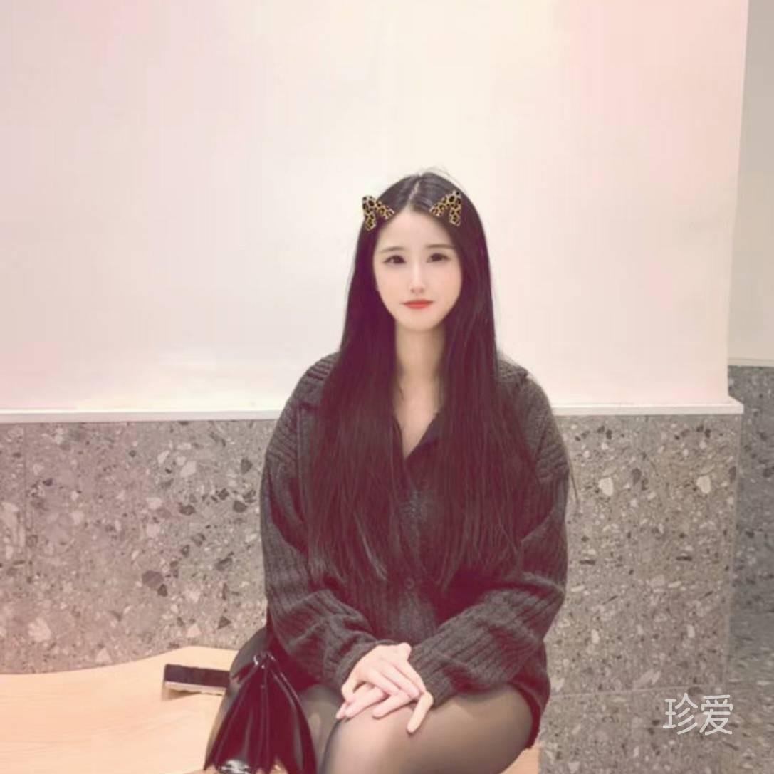 也许是你