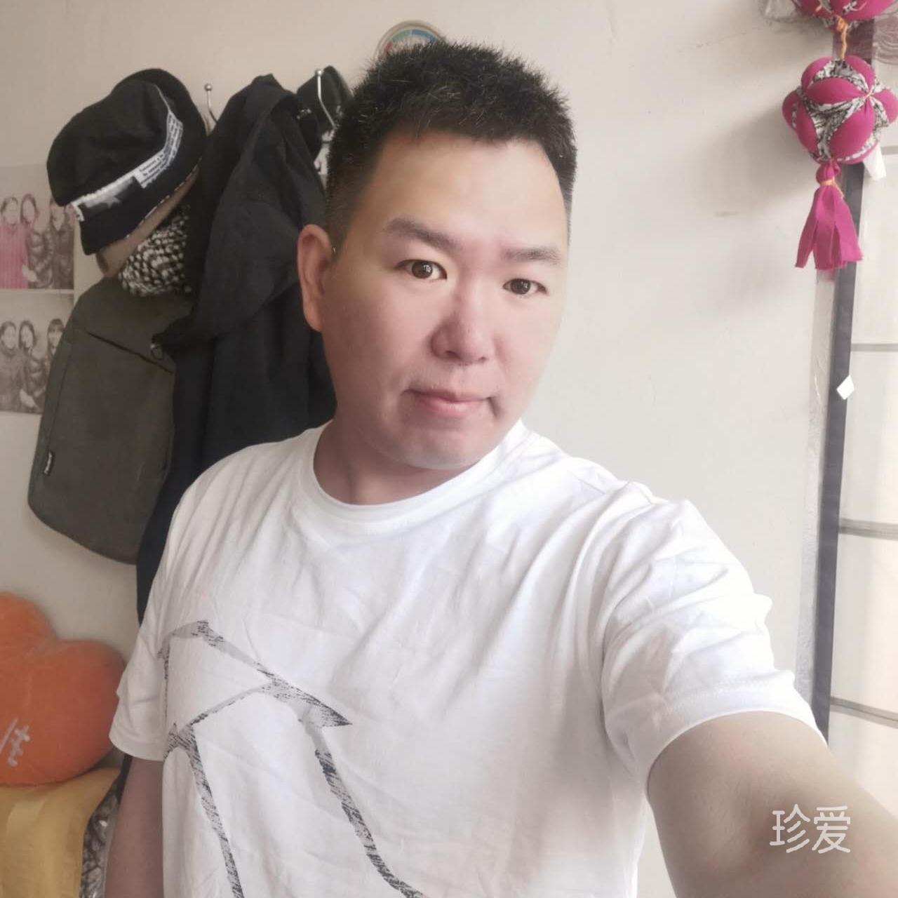 财运来了