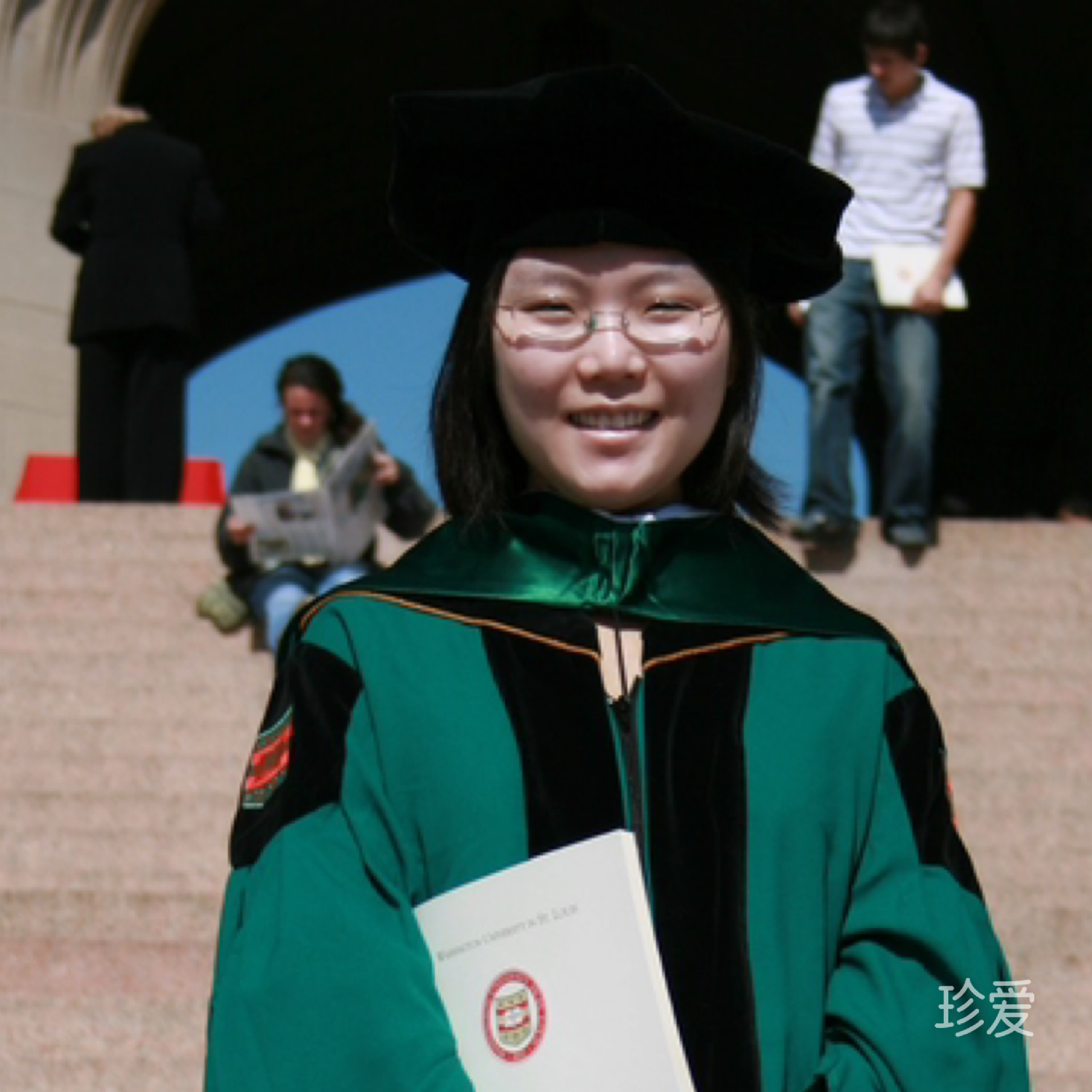 若离相惜