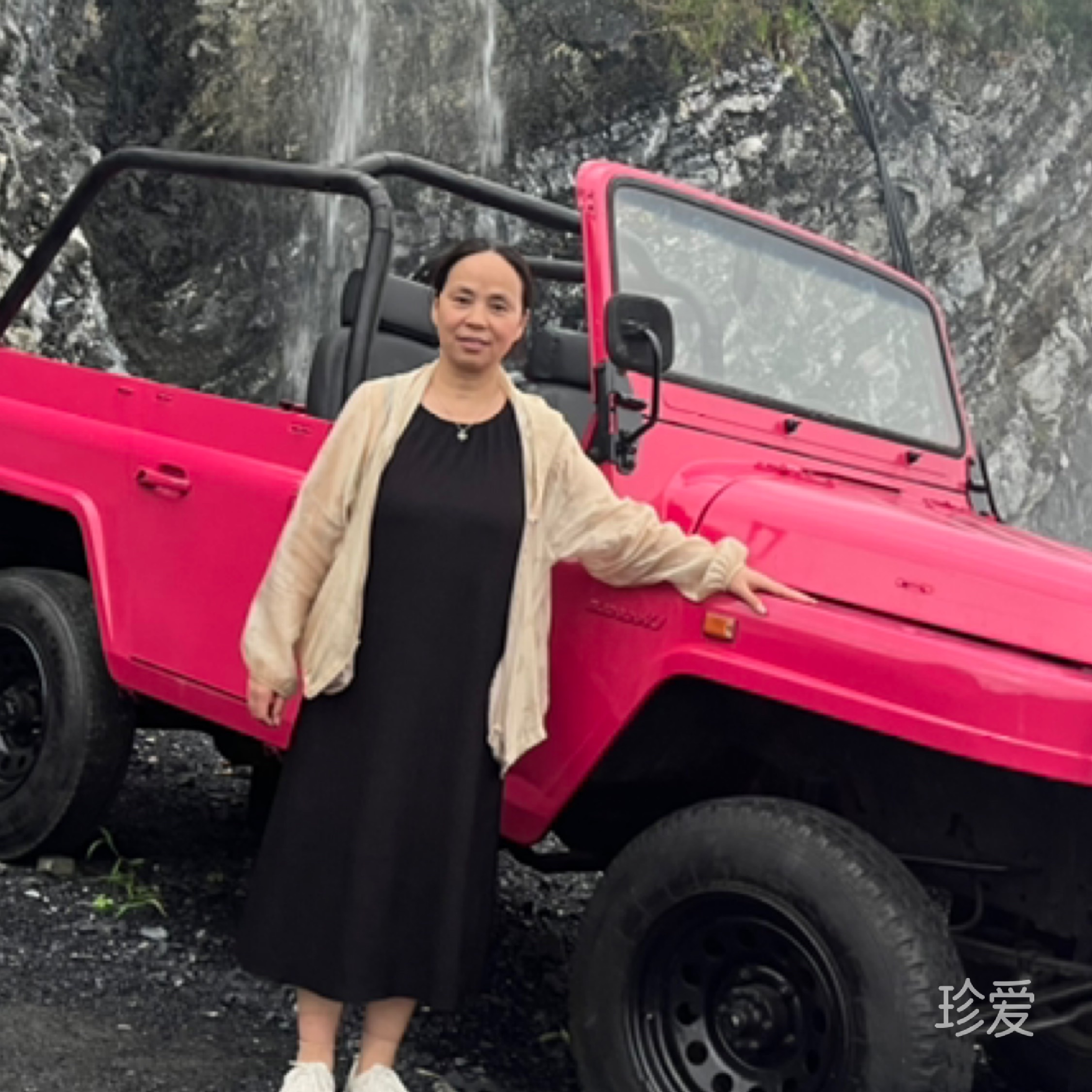 人海中相遇