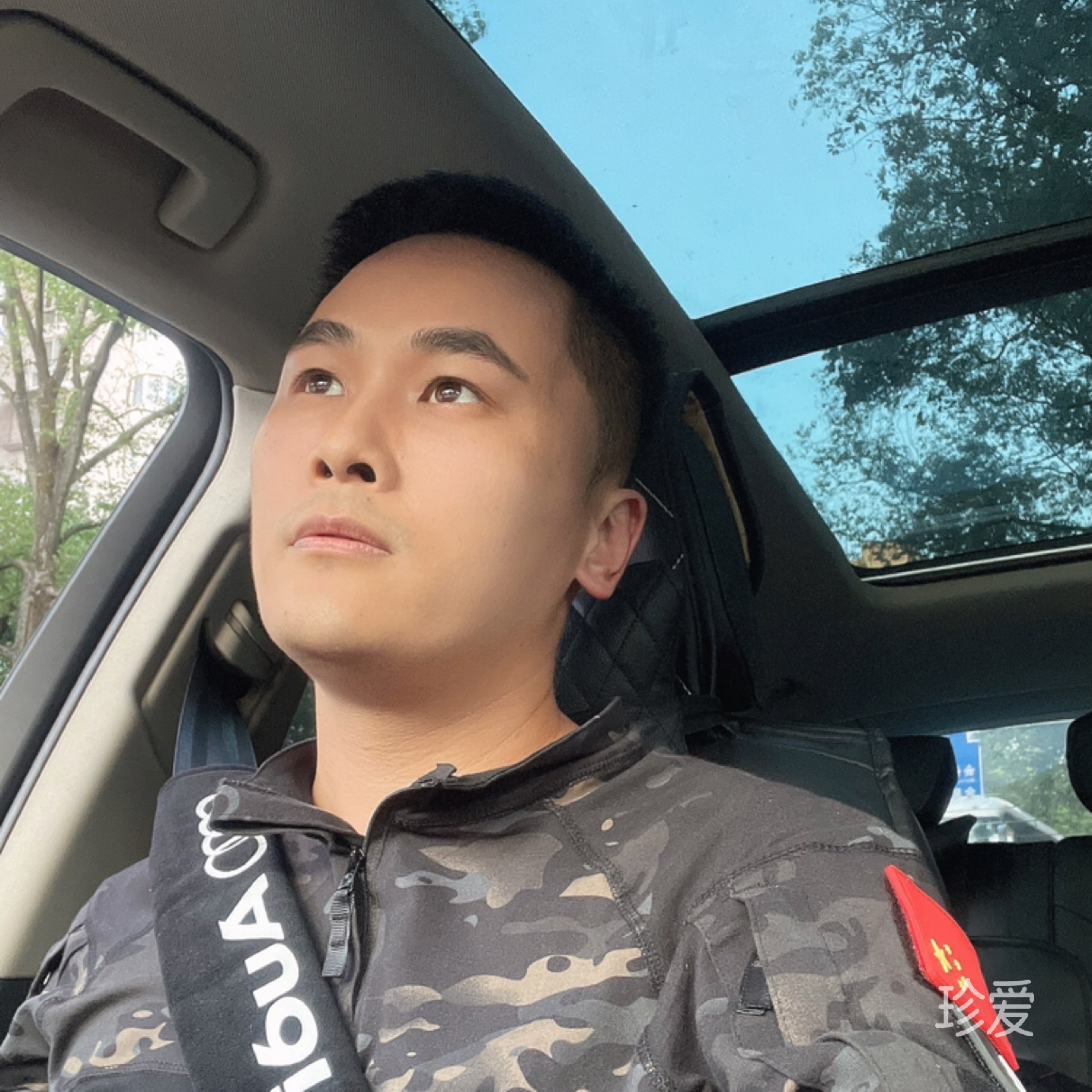 铁臂阿童木