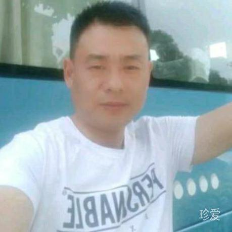 我想有个家
