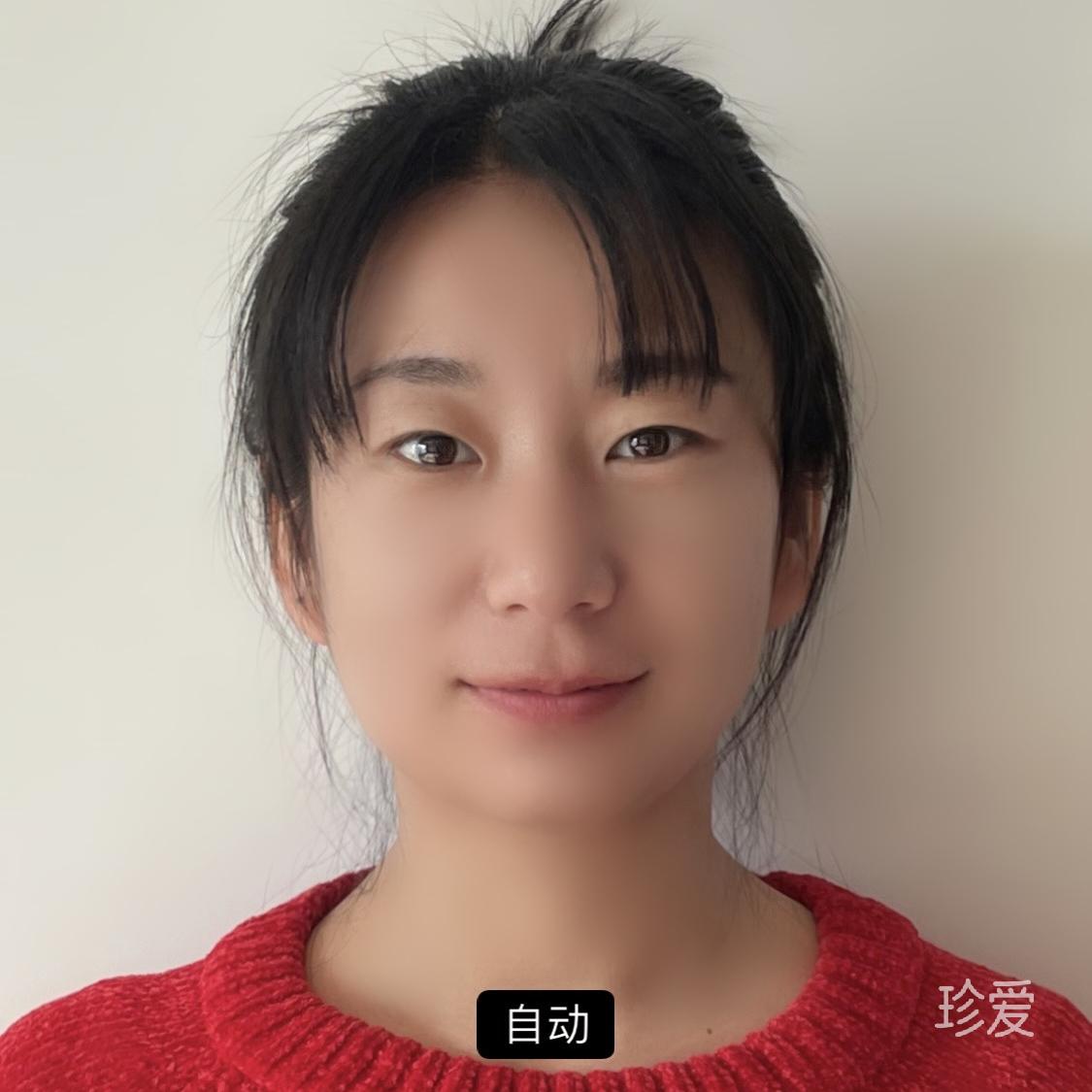 安小然