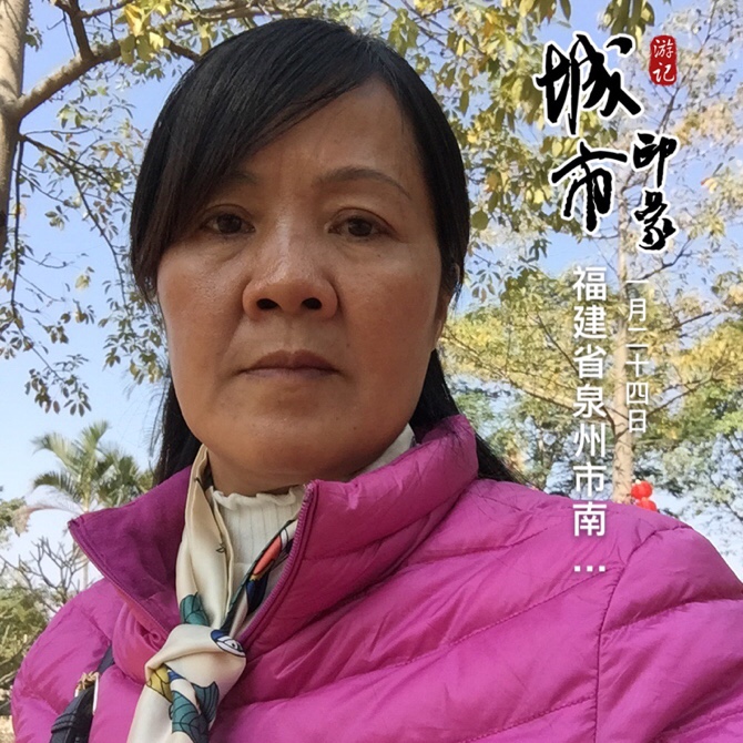 水桃