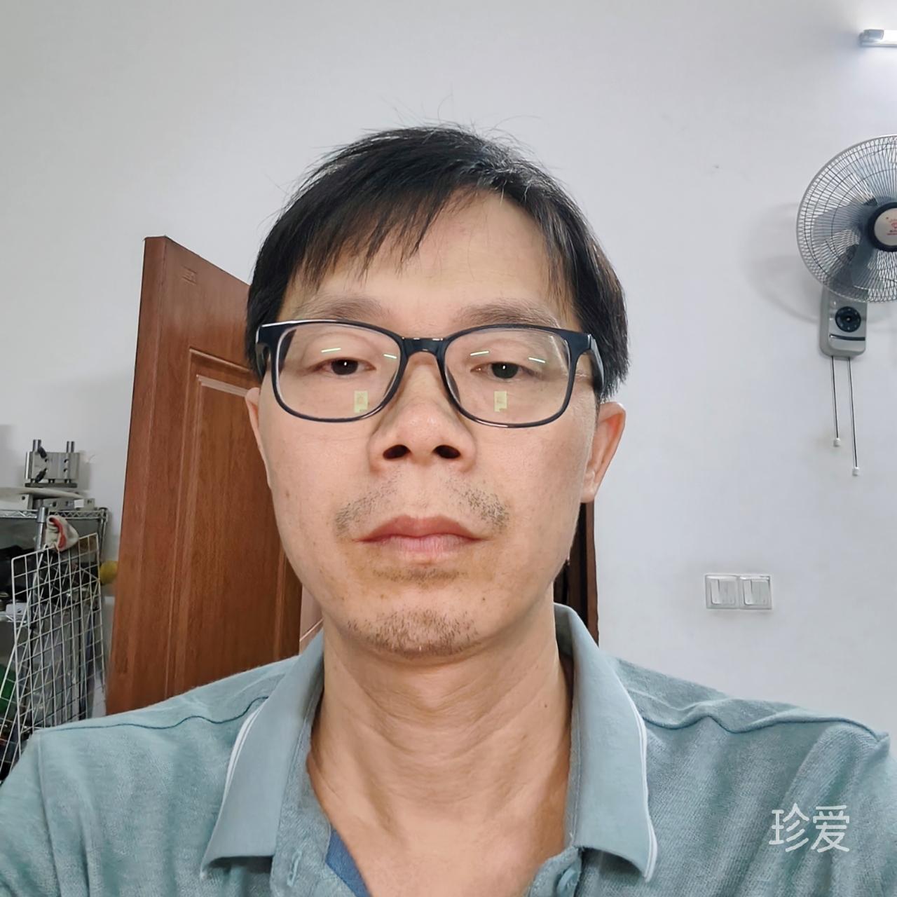 久搭