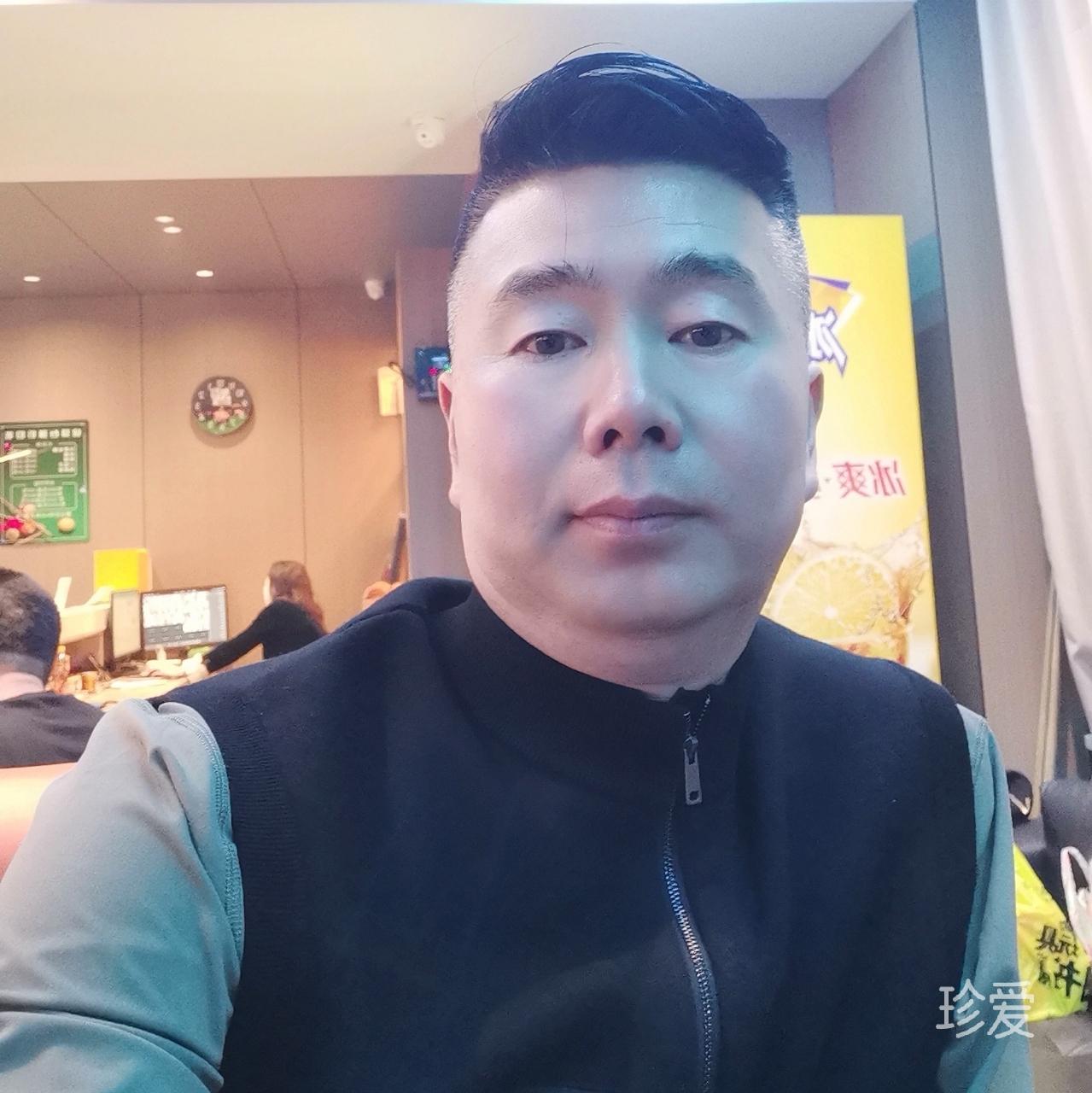 年华
