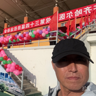 清風(fēng)為伴