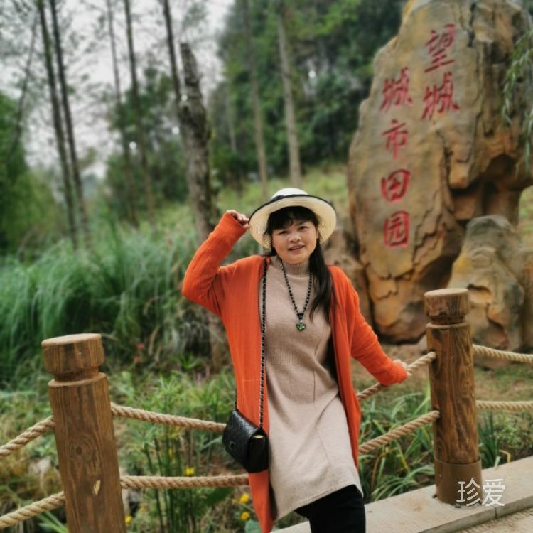 有緣千里來相會