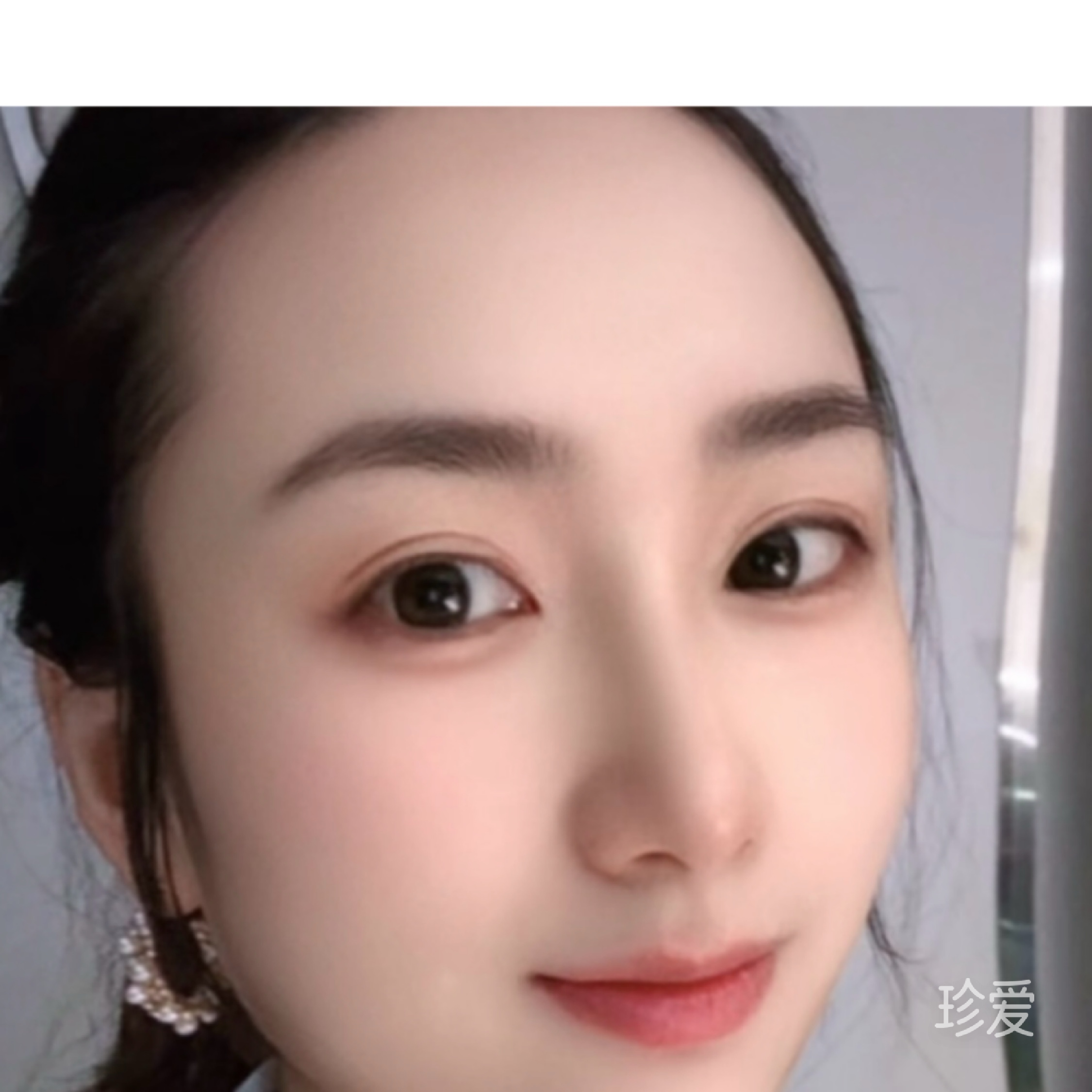 做真实的自我