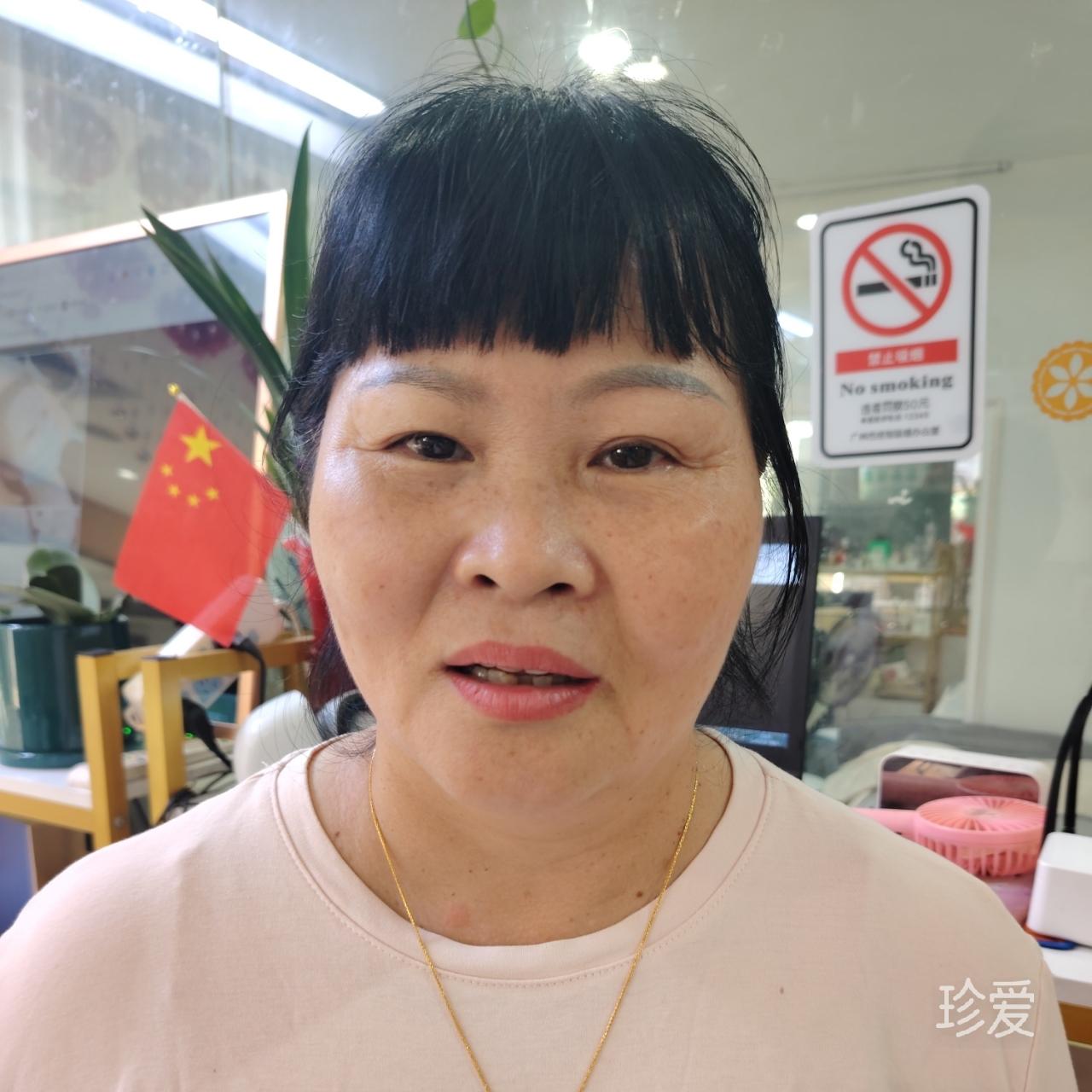 和光同尘