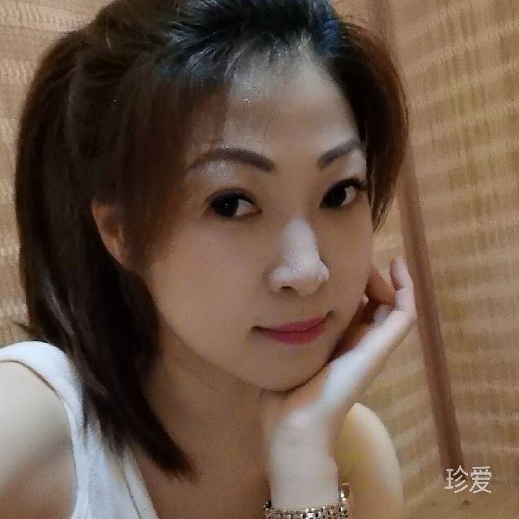 善待自己
