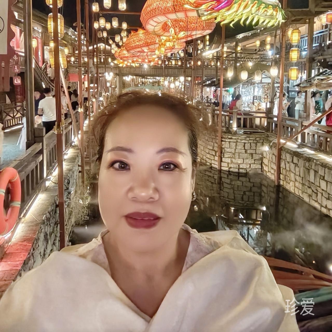 紫藤恋