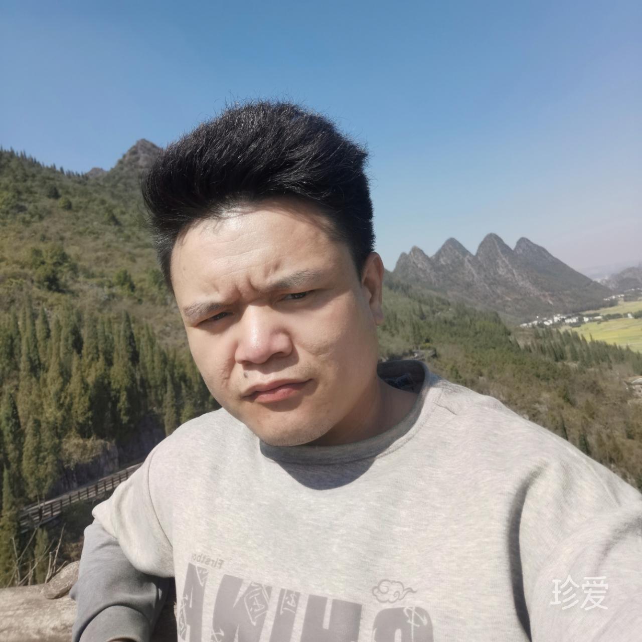 游戏人间