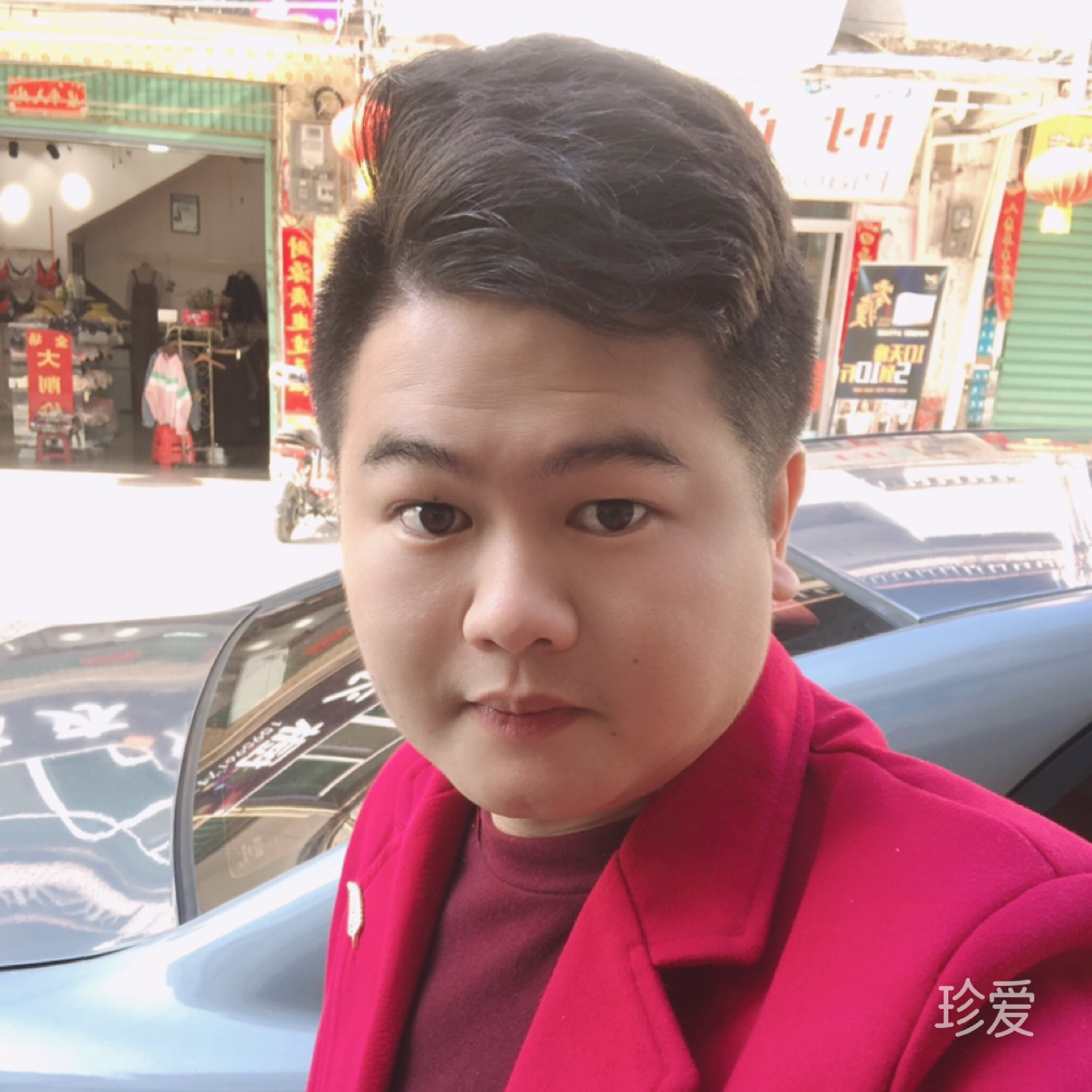 聽說愛情回來過