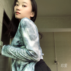 美夕