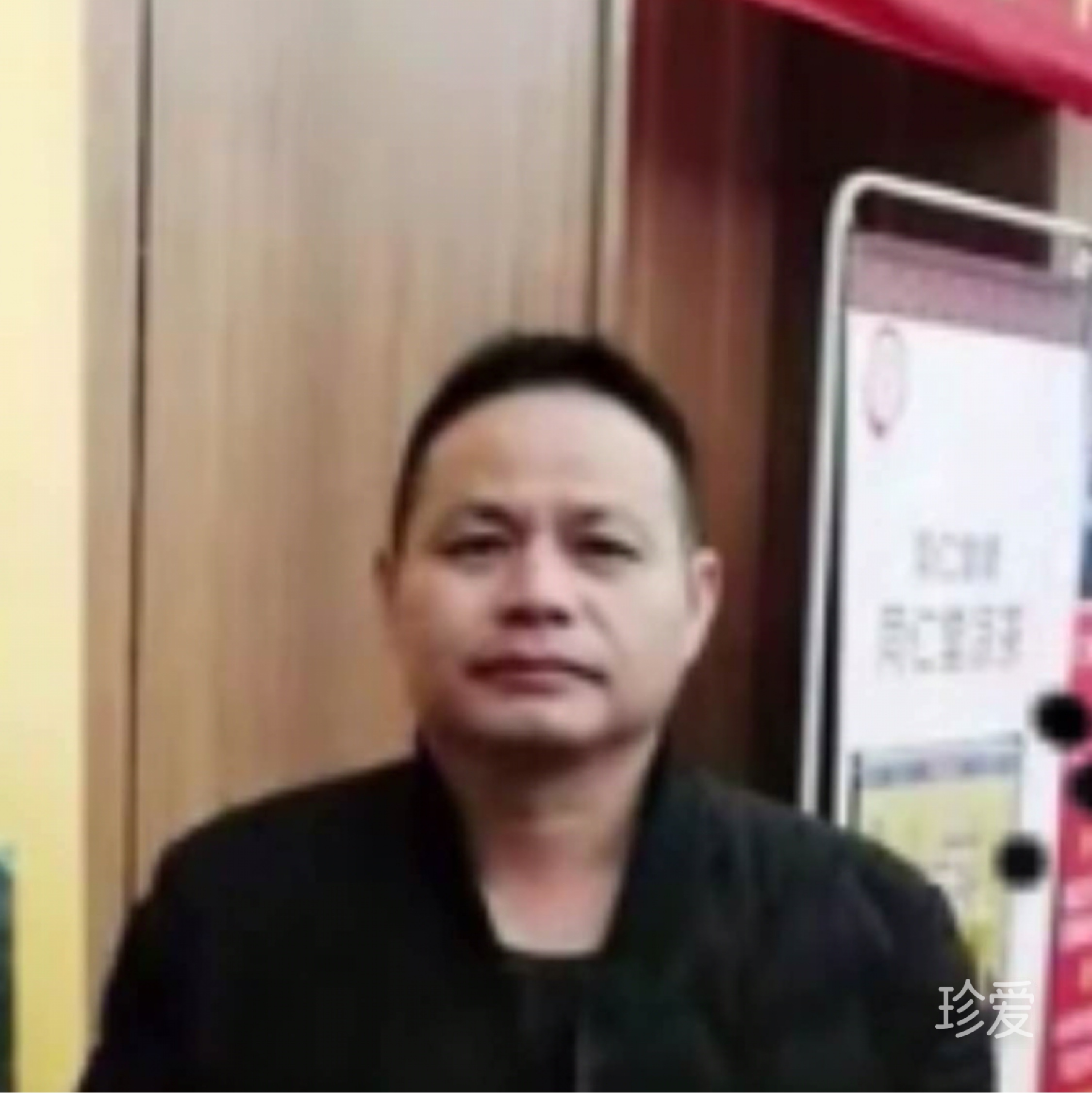 做回真正的自己