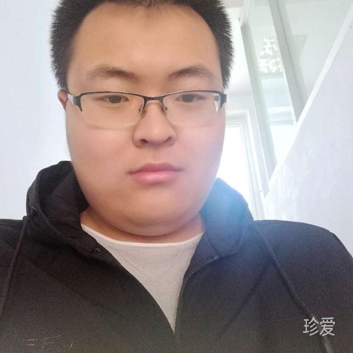 找个真实的伴侣