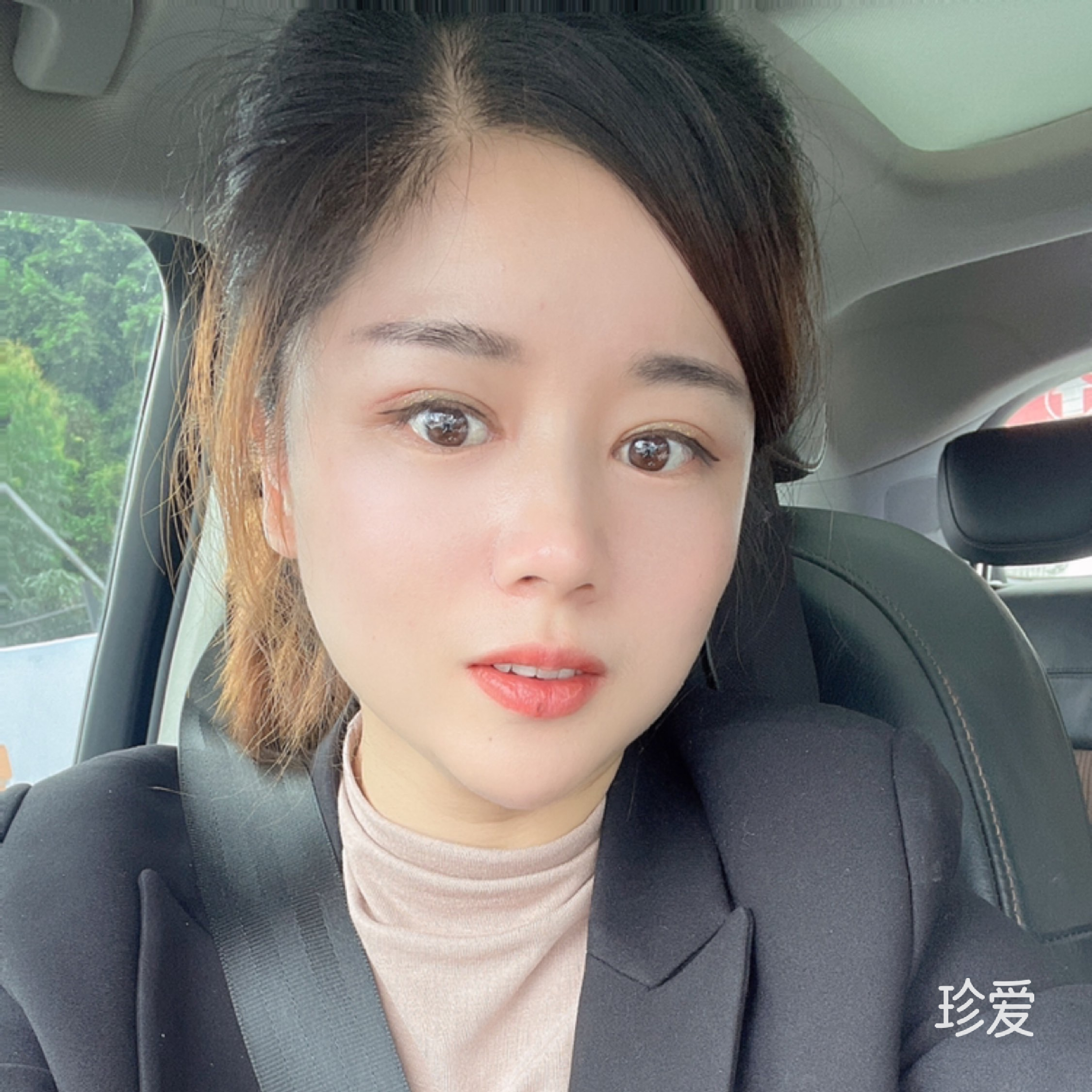 苹果
