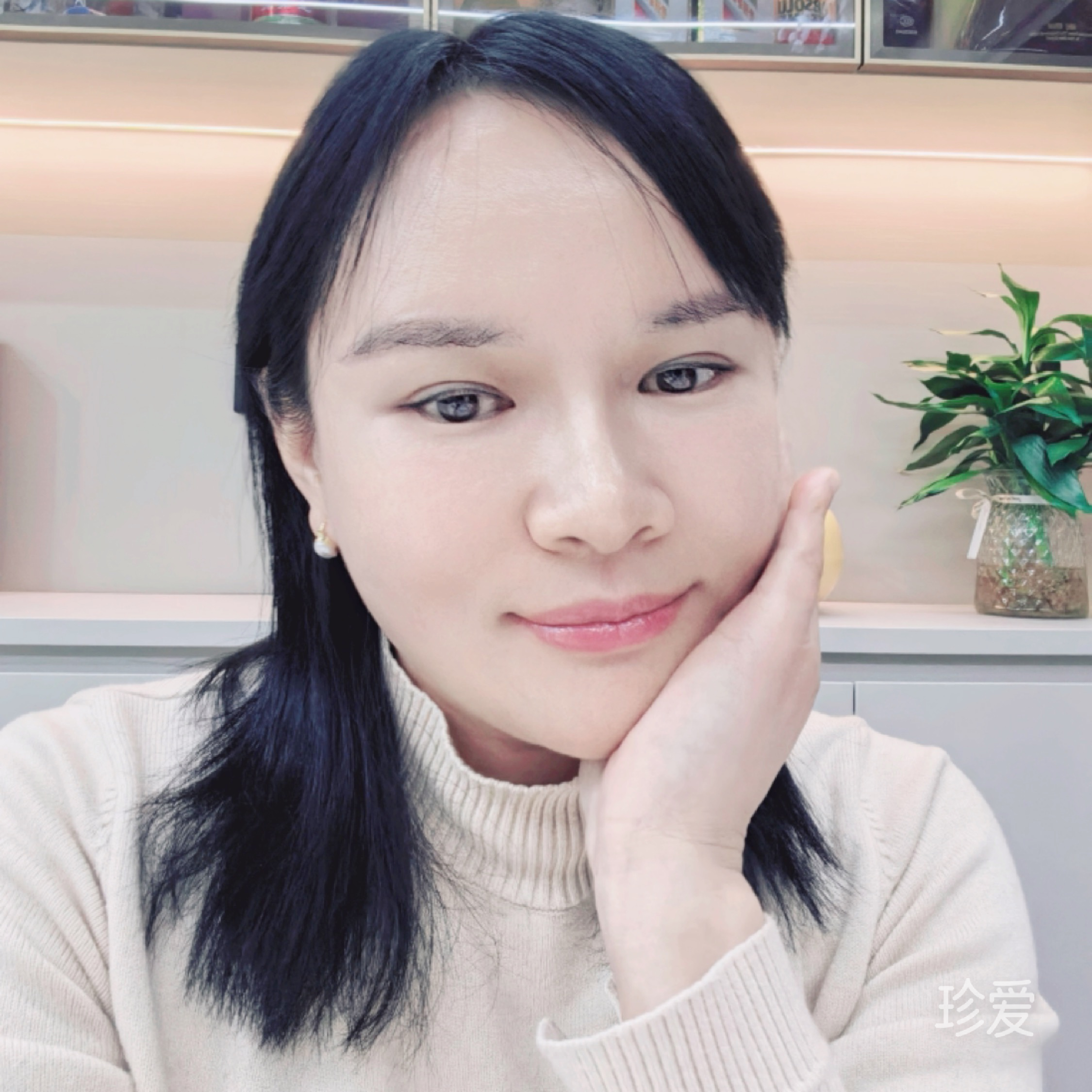 红豆