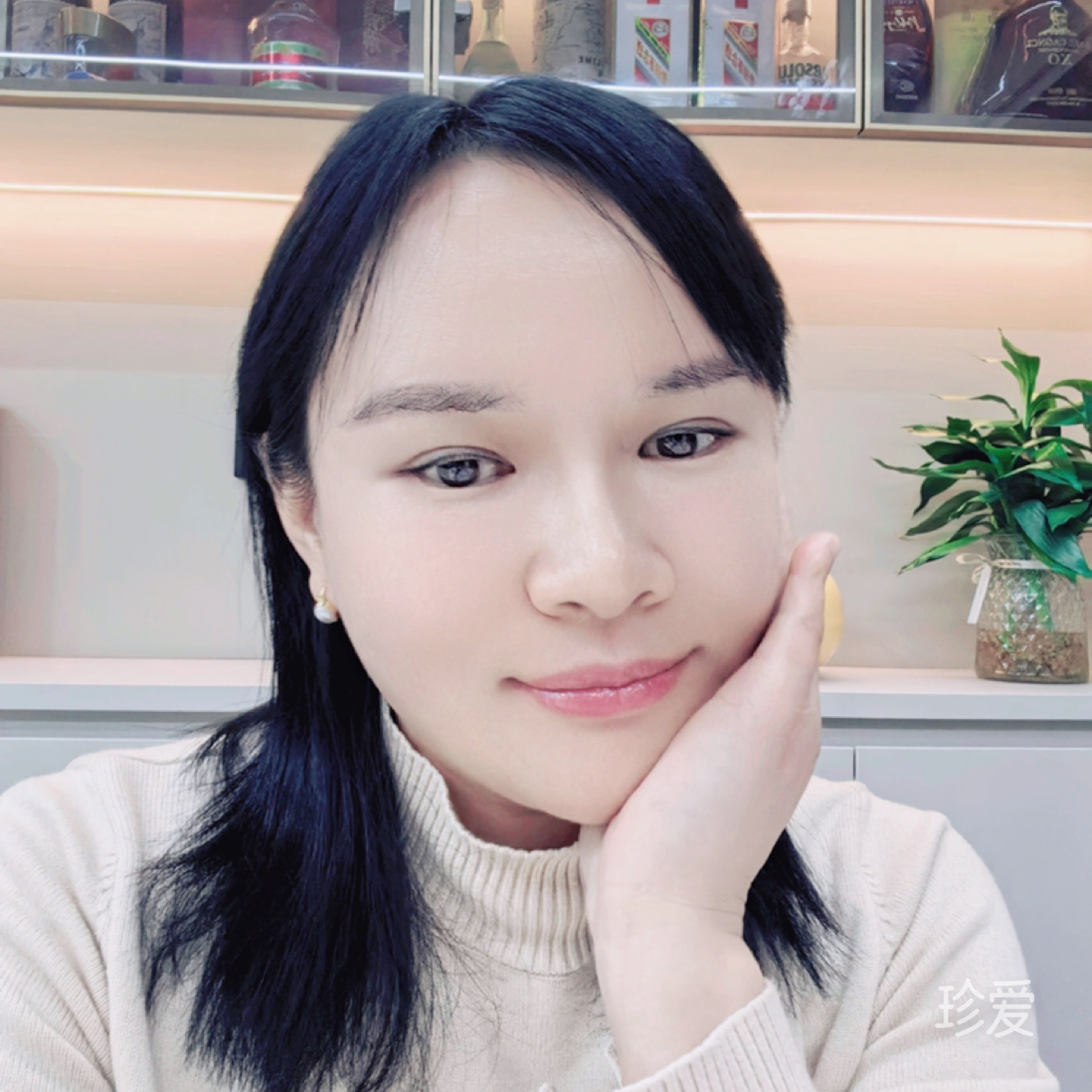 红豆