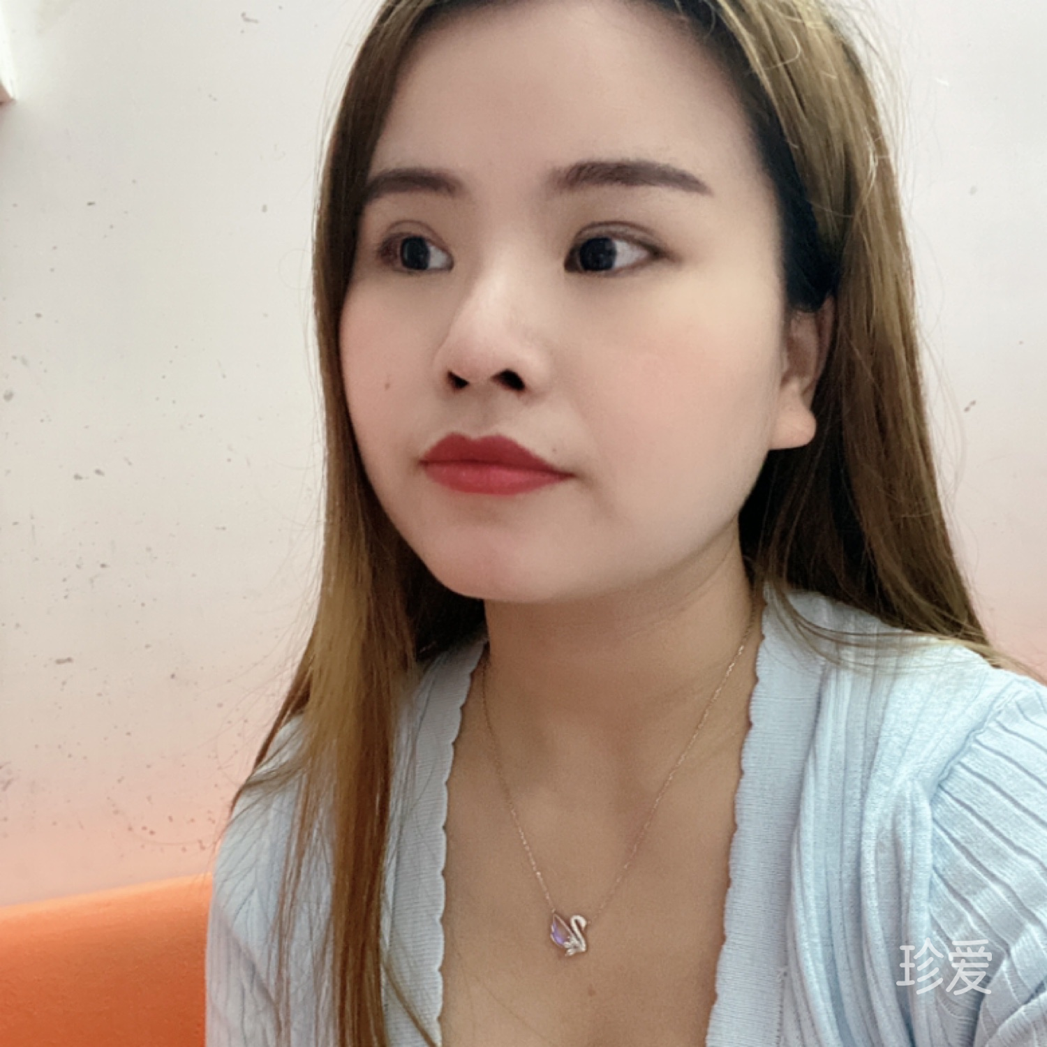 来找我未来的他