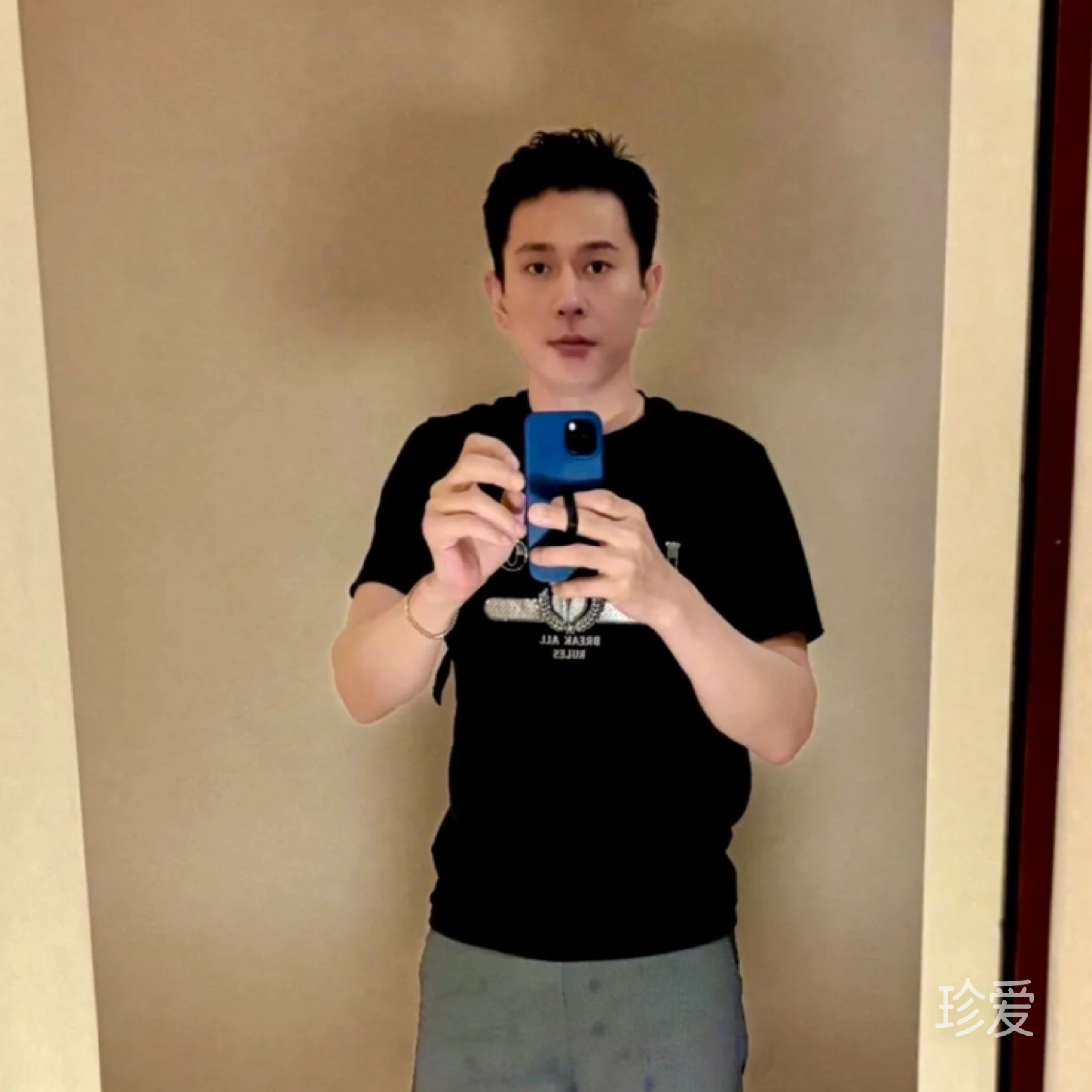 一屋二人三餐四季