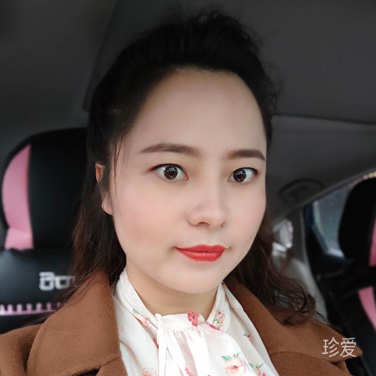 深秋旅行