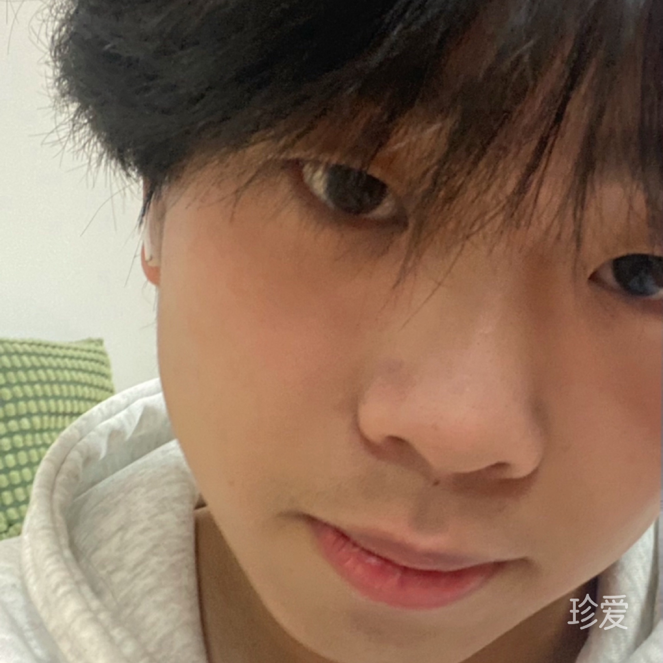 你好