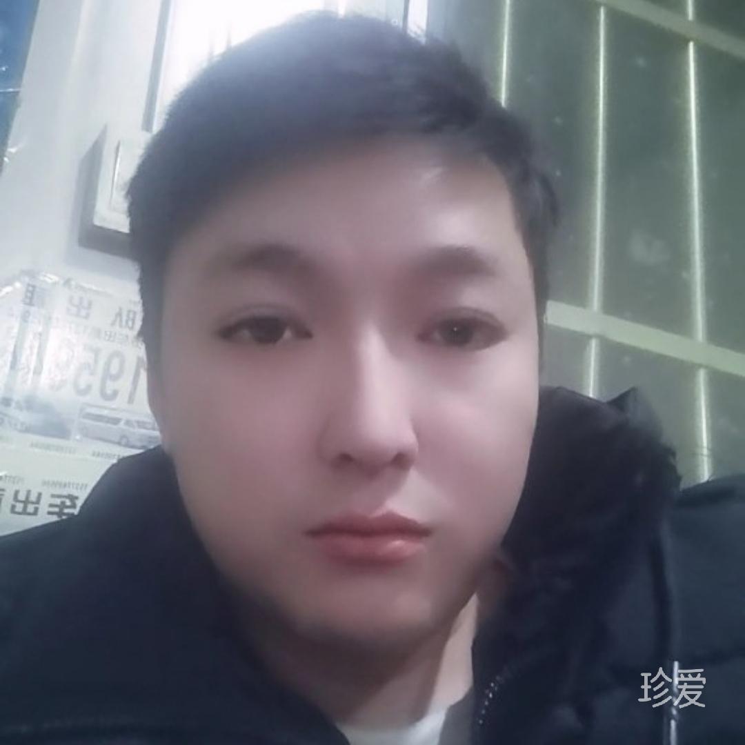 得之我幸不得我命