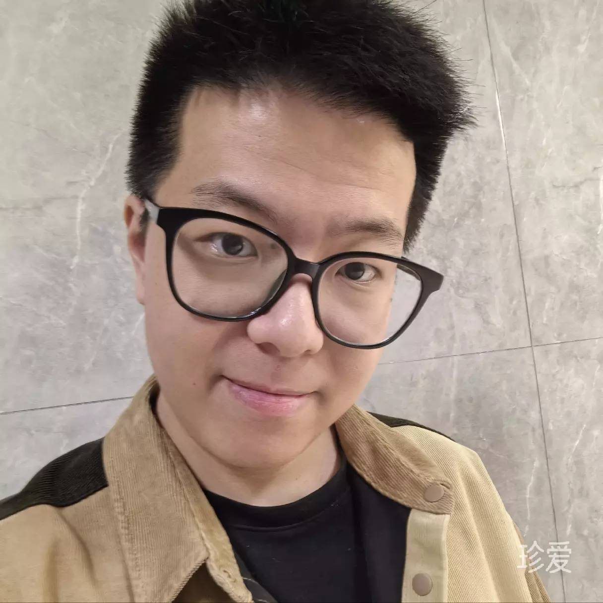 拒绝随缘