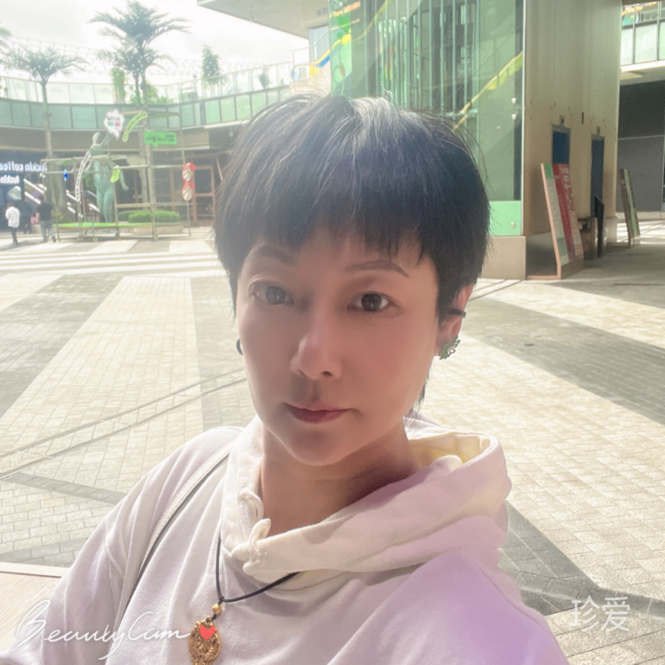 斯羽
