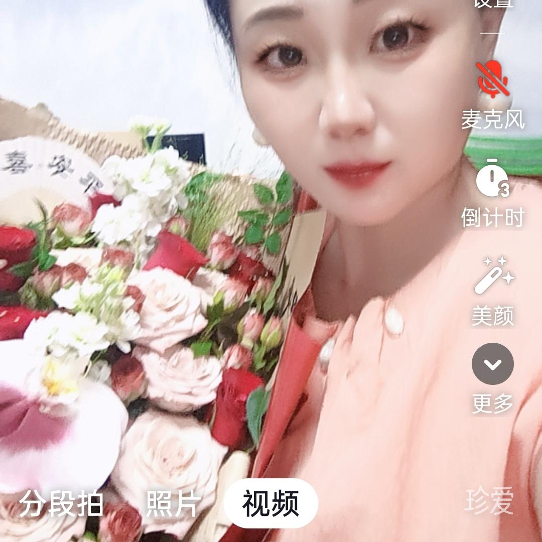 坎坷人生路