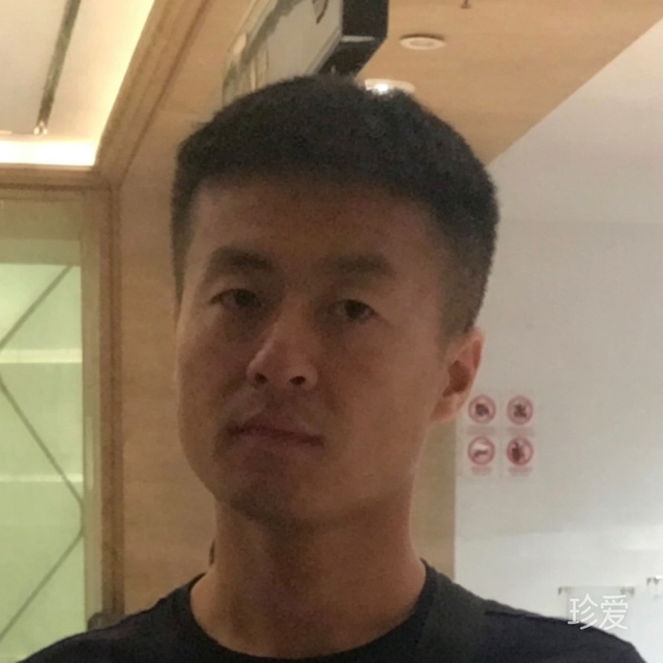 触摸你的温柔