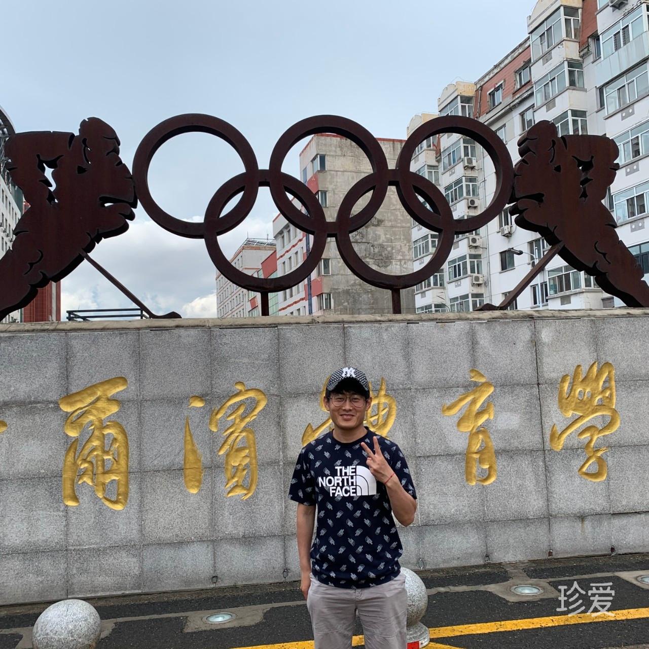 爱运动的李老师