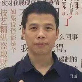 静心静行