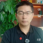 家和萬(wàn)事興