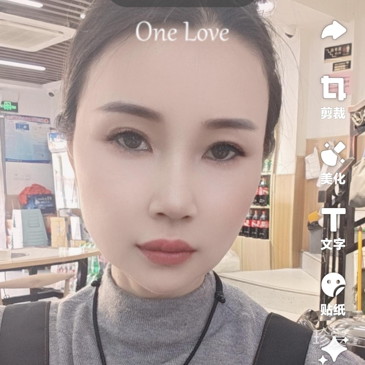 知遇