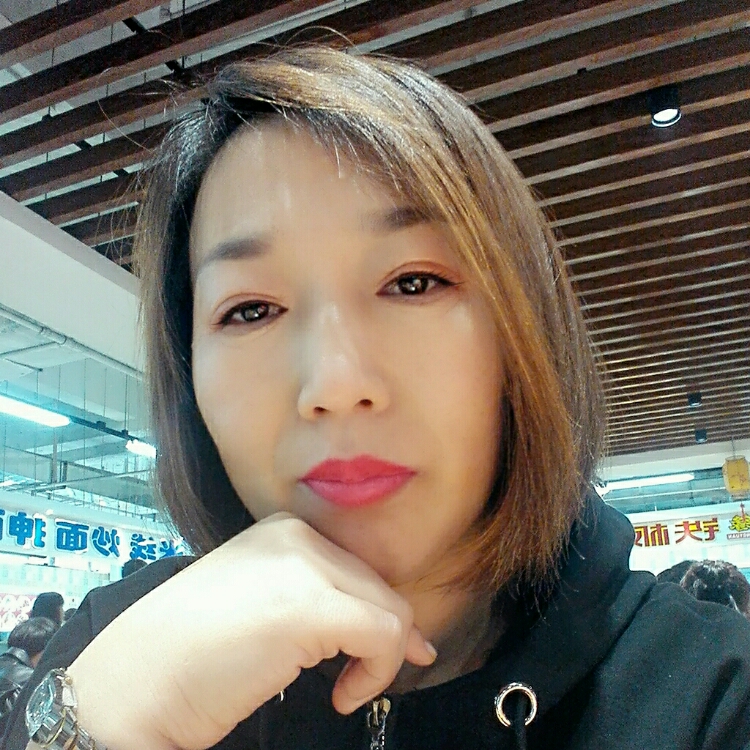 人生的路自己扛