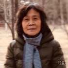 如意