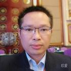 百越之子