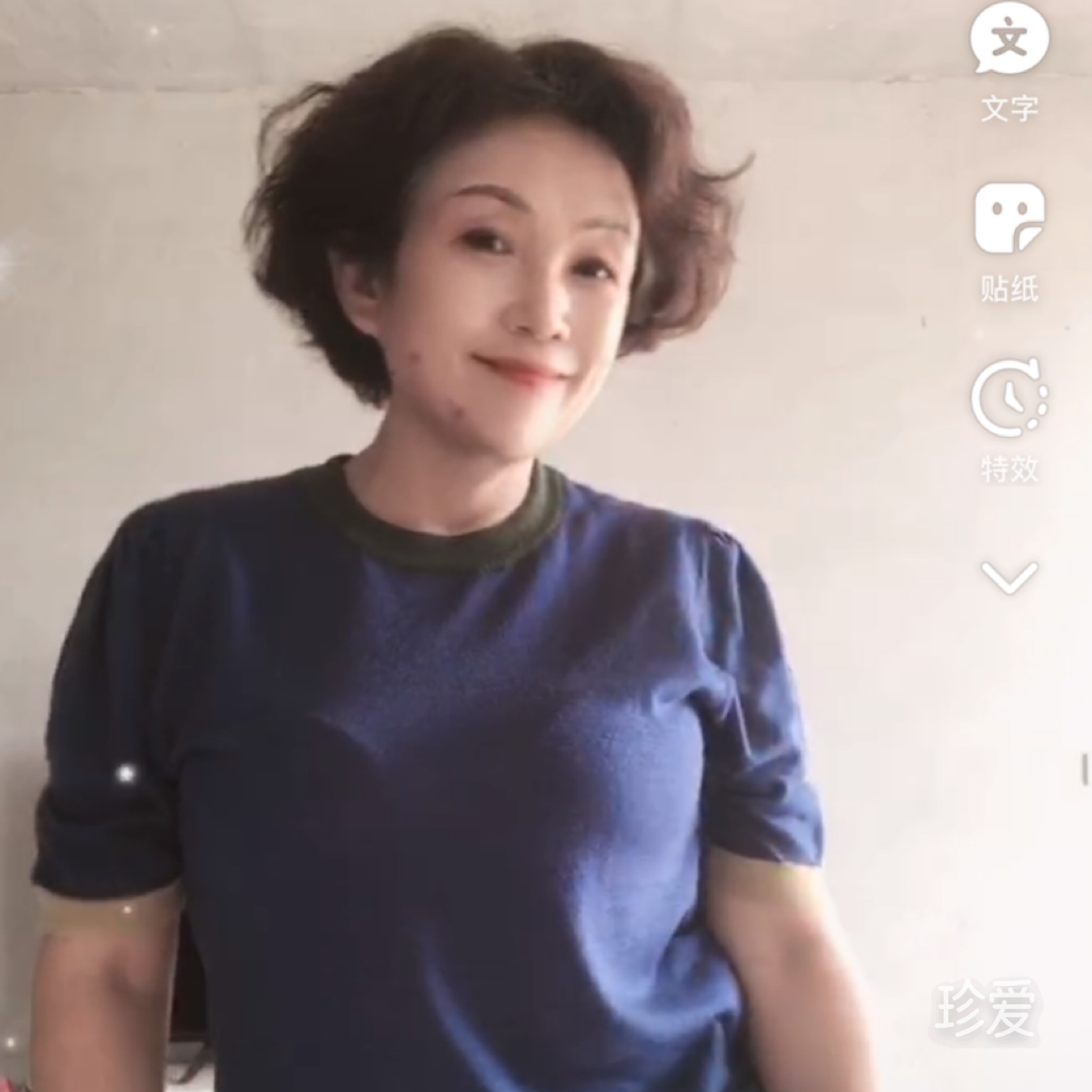 王水